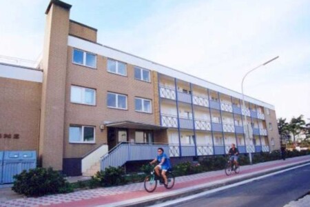 Foto 1 Ferienwohnung Ostfriesland Sylt Haus Undine (Objekt 56011) buchen